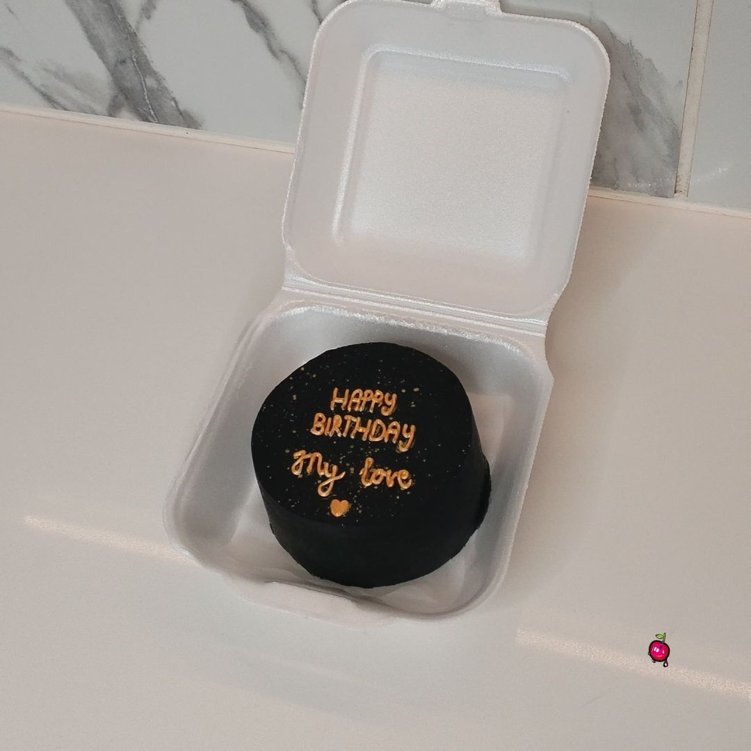Piped Happy Birthday My Love Bento/Lunchbox Cake