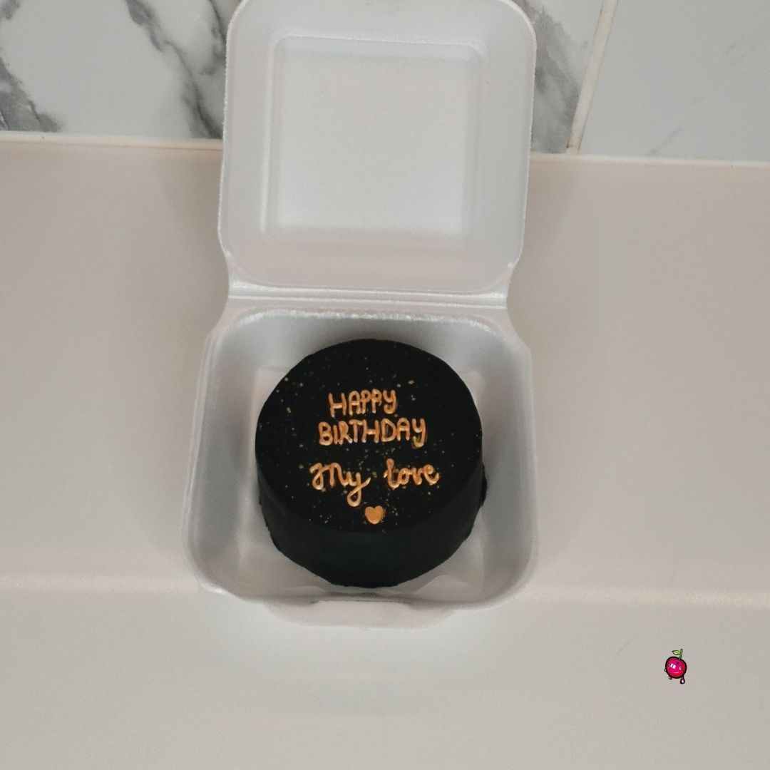 Piped Happy Birthday My Love Bento/Lunchbox Cake