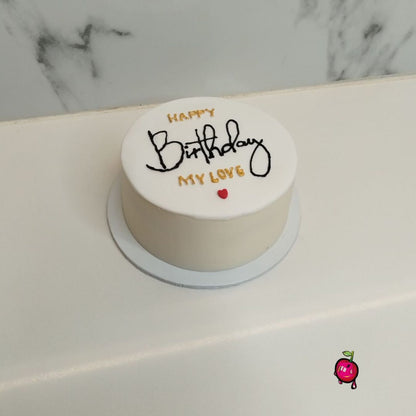 Happy Birthday My Love Bento Cake