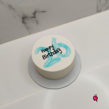 26th Birthday Bento Cake