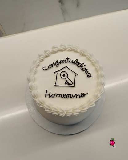 Congratulations Homeowner Bento/Lunchbox Cake