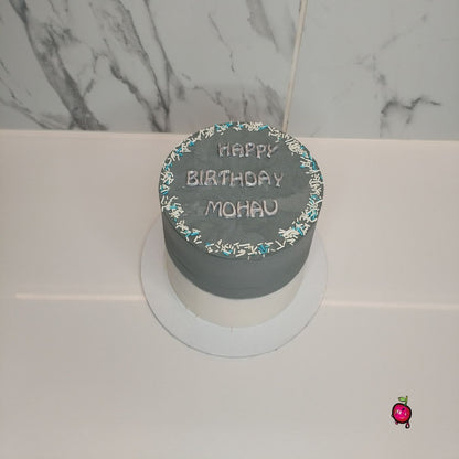 Grey & White Birthday Cake For Him With Sprinkles
