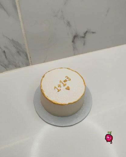 1+1=3 Bento/Lunchbox Cake