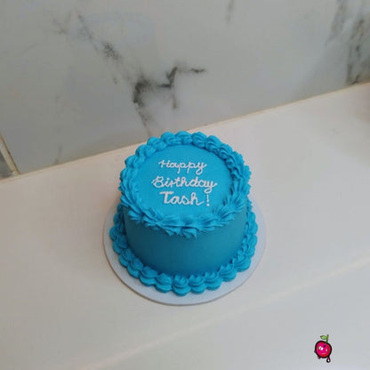 Happy Birthday Bento Cake