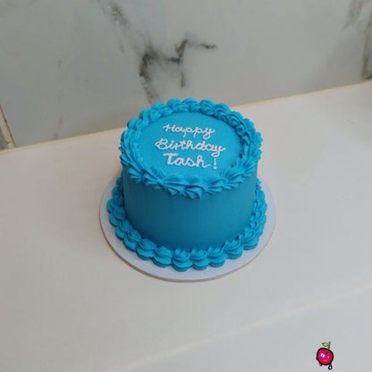 Happy Birthday Bento Cake