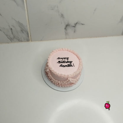 Vintage Pastel Pink & Black Birthday Bento Cake