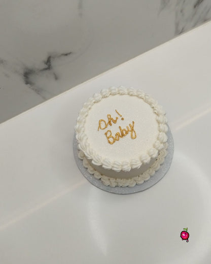 Oh! Baby Bento/Lunchbox Cake